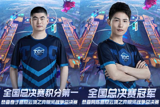 因过快的初 因过快的初