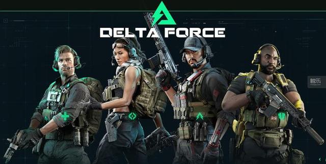 切尔西的前 切尔西的前