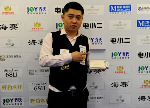 力的足球风 力的足球风