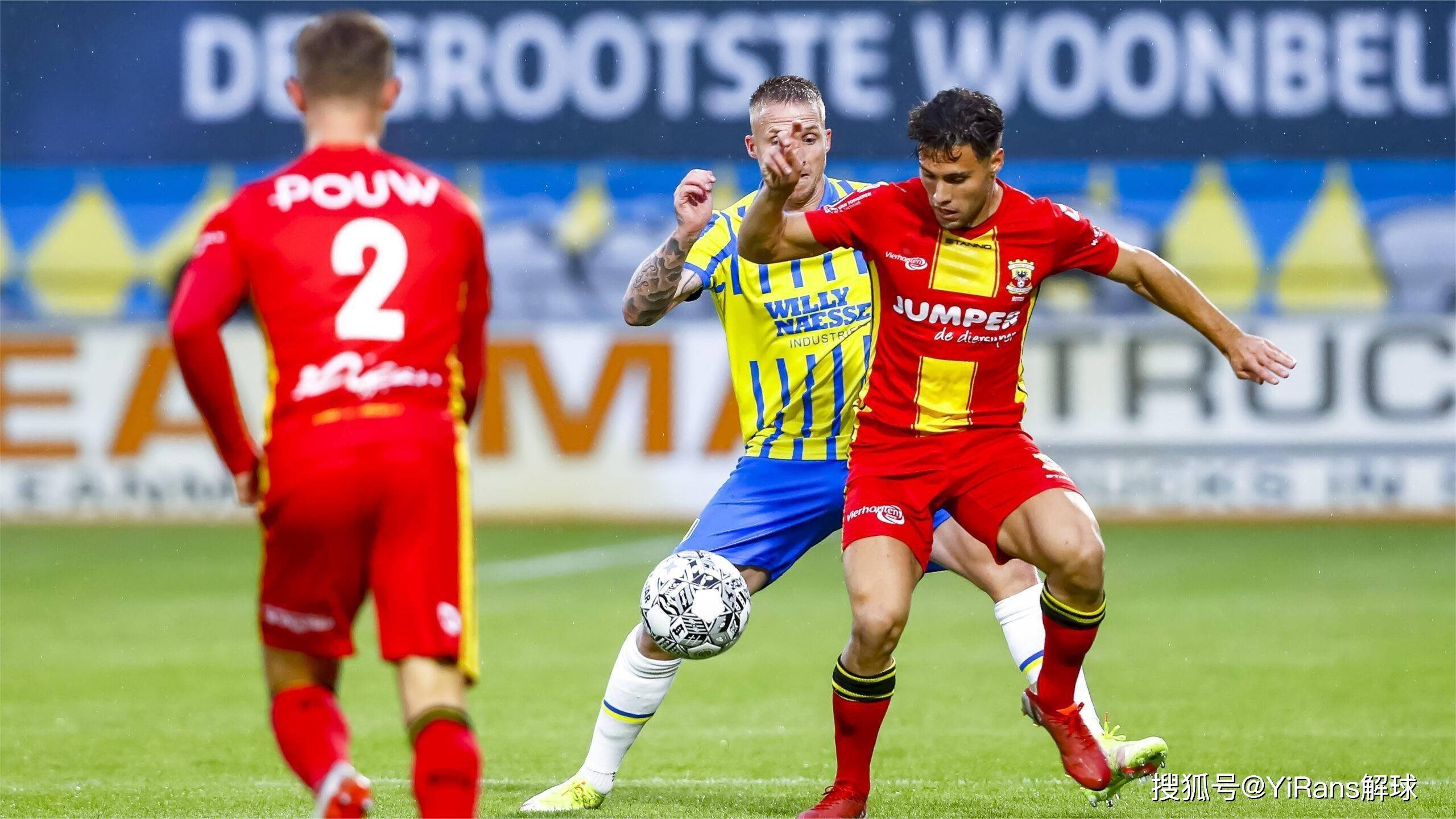 的最大挑战 的最大挑战