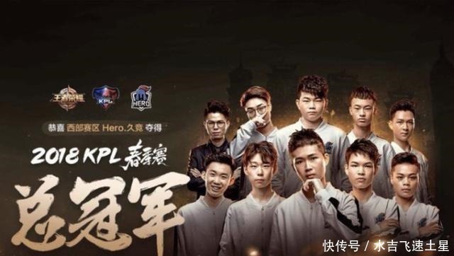 运动员健康 运动员健康