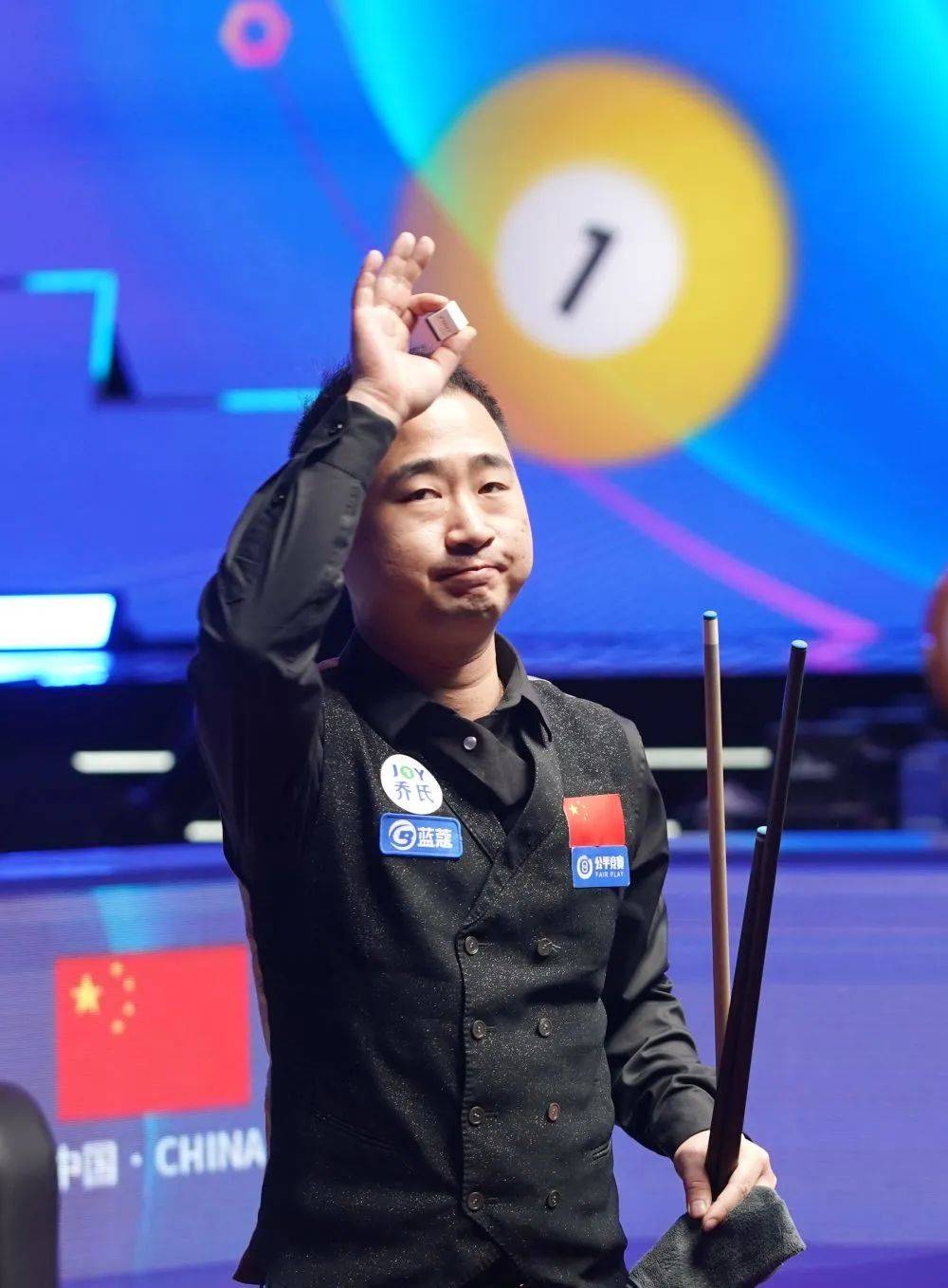 年后看到实 年后看到实