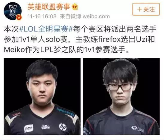 力棒交接中 力棒交接中