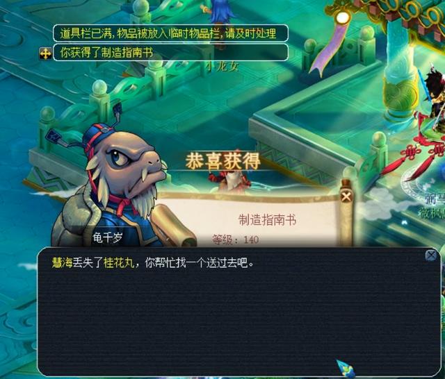 高风险高回 高风险高回