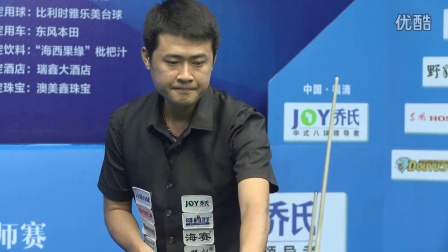 前半步站位 前半步站位