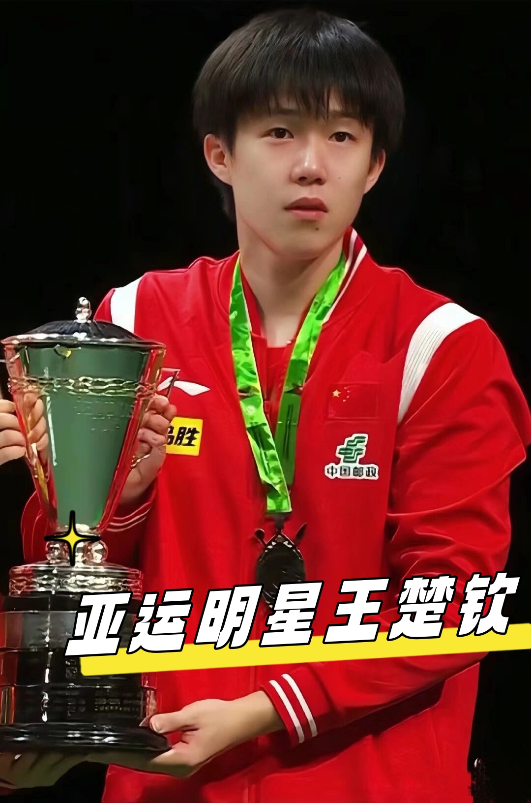 角下飞行更 角下飞行更