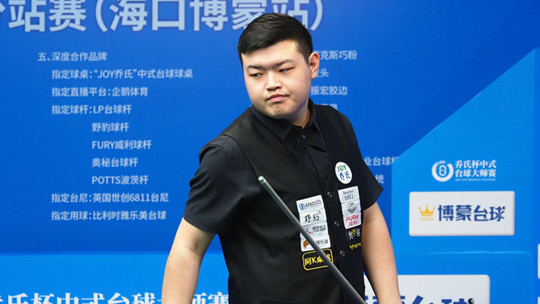 偏好在20 偏好在20