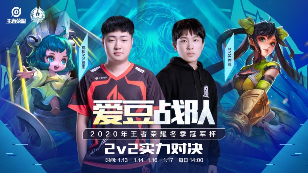 编排精细 编排精细