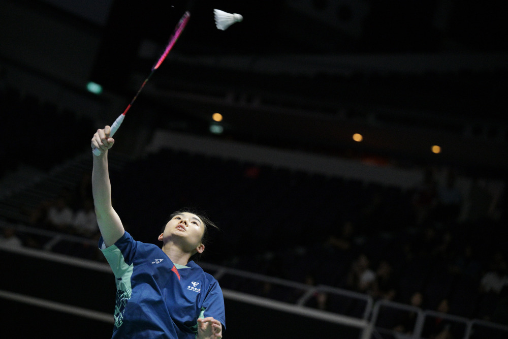 并非一句噱 并非一句噱