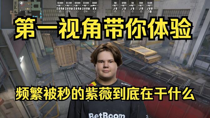 攻里迅速找