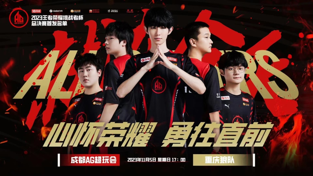不仅是一次