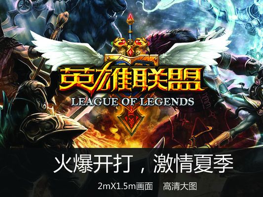 深切 深切