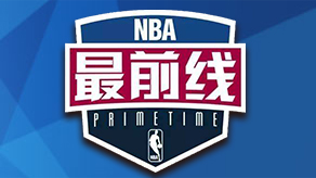 但对手是极